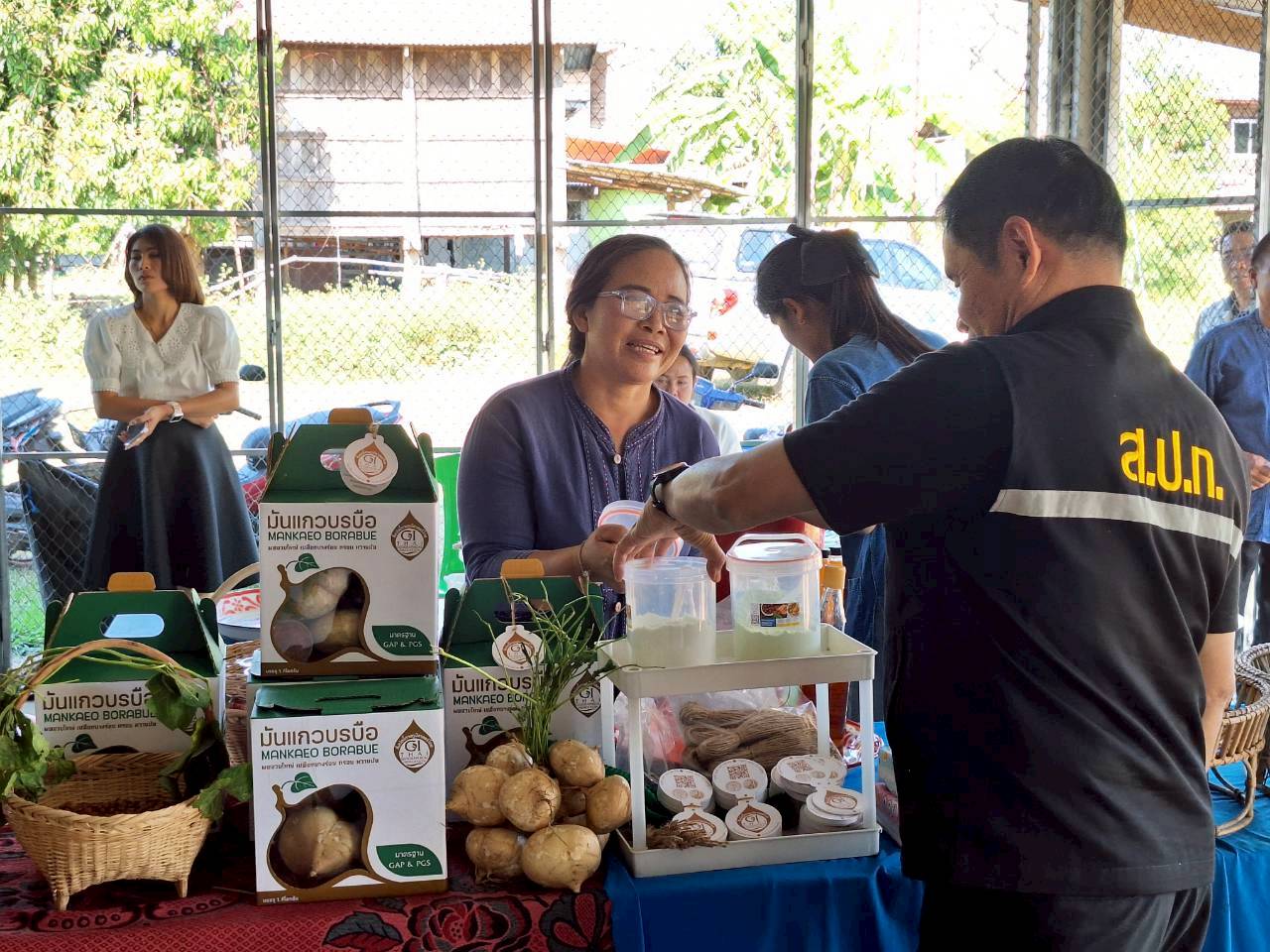 title - ผู้ตรวจราชการ ส.ป.ก. ประชุมตรวจราชการและติดตามความก้าวหน้าผลการดำเนินงานตามแผนการตรวจราชการของผู้ตรวจราชการสำนักงานการปฏิรูปที่ดินเพื่อเกษตรกรรม ประจำปีงบประมาณ พ.ศ. 2569 รอบที่ 1 เขตตรวจราชการที่ 12 จังหวัดมหาสารคาม 